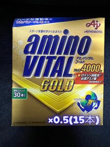 【新品】味の素 アミノバイタルゴールド 15本セット AJINOMOTO amino VITAL GOLD