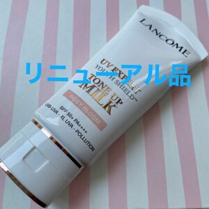 ランコム UVエクスペールトーンアップローズN 30ml リニューアル品になります。税込7480円