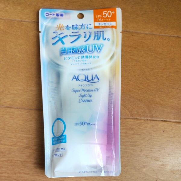 ★新品未開封★スキンアクア　スーパーモイスチャーUV　ライトアップエッセンス　SPF50PA＋＋＋＋　70g