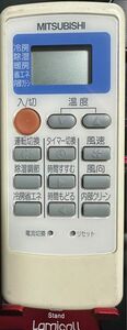 MITSUBISHIエアコン用リモコンMP051 720AL