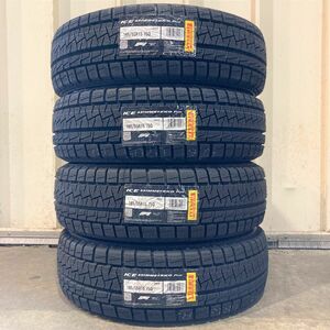 収納袋付 送料別 新品 4本セット (MG0001.8) 165/55R15 75Q PIRELLI ICE ASIMMETRICO plus 2022年製造 屋内保管 165/55/15　スタッドレス