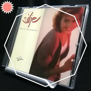 【あのパット・メセニーが参加した別ヴァージョンも収録！】◆Silje（セリア）「Tell Me Where You're Going」(1990) ★輸入盤