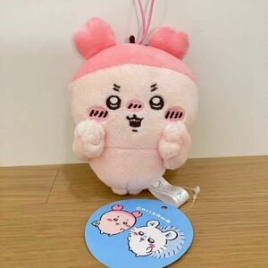 ちいかわ 古本屋 カニちゃん マスコット ストラップ 