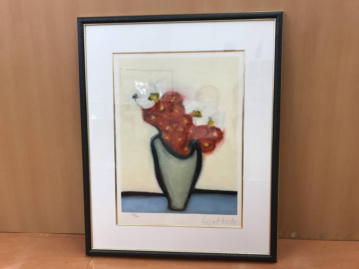 2025年最新】Yahoo!オークション -#赤い花(絵画)の中古品・新品 2025年最新】Yahoo!オークション -#赤い花(絵画)の中古品・新品