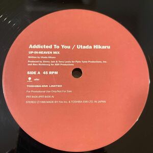Utada Hikaru/宇多田ヒカル/Addicted To You/UP-IN-HEAVEN MIX/プロモ盤/レコード/中古/レア/CLUB/DJ/R&B