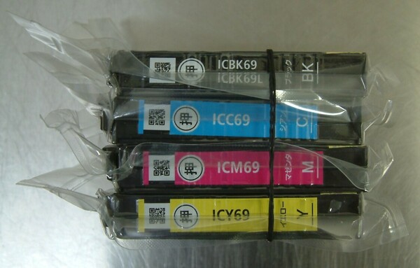 エプソン 純正 インクカートリッジ 砂時計 IC4CL69 セットアップ用 4色パック icbk69/icbk69l icc69 icm69 icy69