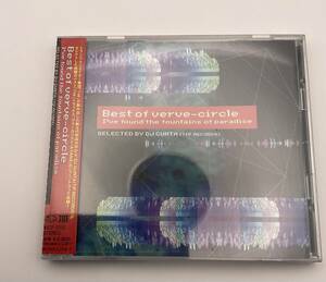 未開封 音楽CD Best of verve-circle I've found the fountains of paradise KICP-1010