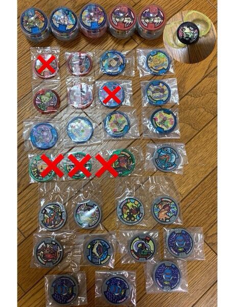 新品未使用◆被りありの為複数枚バラ売りのみ◆妖怪ウォッチ メダル ホロ レア