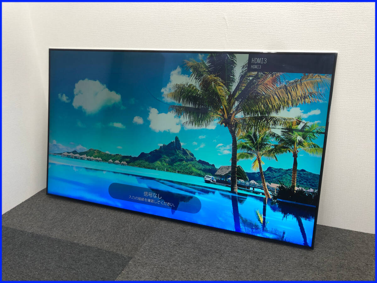 2025年最新】Yahoo!オークション -lg テレビ 65の中古品・新品 2025年最新】Yahoo!オークション -lg テレビ 65の中古品・新品
