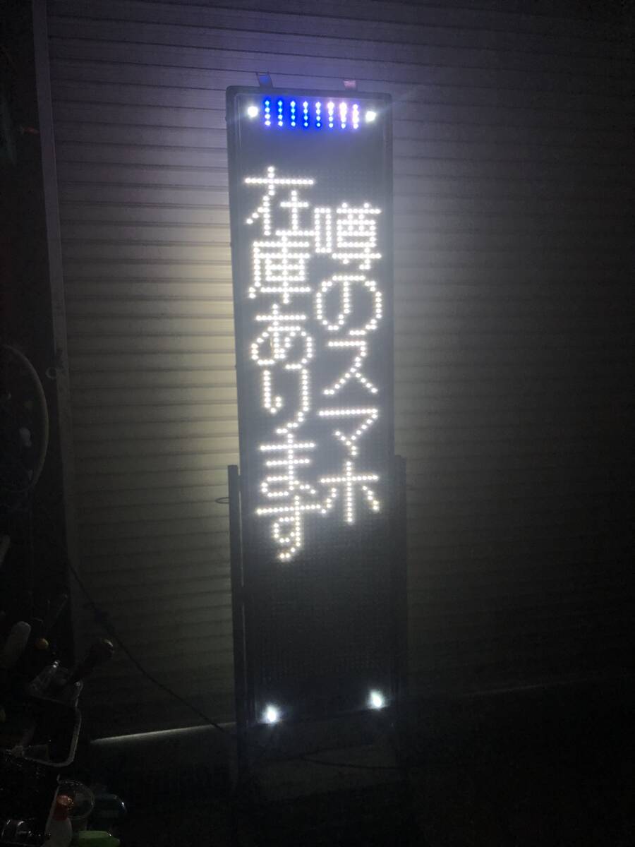2025年最新】Yahoo!オークション -towa リモコンの中古品・新品 2025年最新】Yahoo!オークション -towa リモコンの中古品・新品