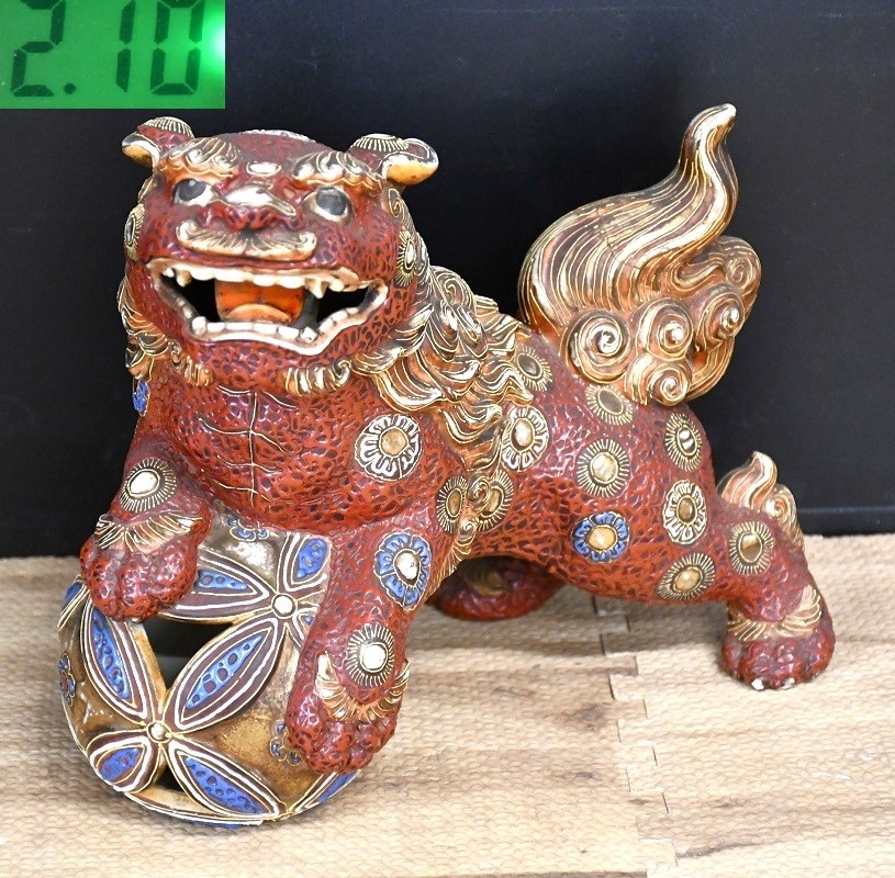 2024年最新】Yahoo!オークション -玉乗り獅子 置物の中古品・新品・未使用品一覧