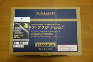  free shipping unused new goods YAESU FT-710 Field HF/50M Hz band SDR transceiver output 100W extra attaching 