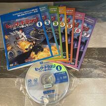 つA1 ヒックとドラゴン バーク島を守れ! [レンタル落ち] 全7巻DVD ジェイ・バルチェル ジェラルド・バトラー ディーン・デュボア