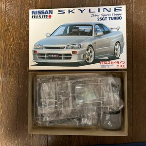 未組み立て未開封・フジミ 1／24 ID-15「R34」スカイライン2Drスポーツクーペニスモバージョン