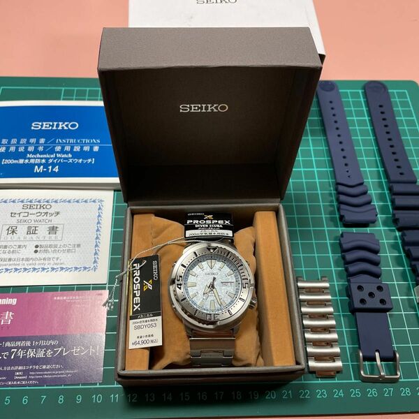 SEIKO Prospex SBDY053 セイコー　プロスペックス　ツナ缶　 腕時計 自動巻き シルバー 稼働品