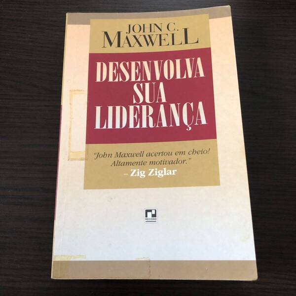 Livro em portugus ポルトガル語の本 ☆Desenvolva sua liderana