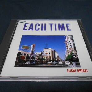 大滝詠一 「イーチ・タイム 20th Anniversary Edition」　　(EIICHI OHTAKI / EACH TIME - 20th Anniversary Edition)