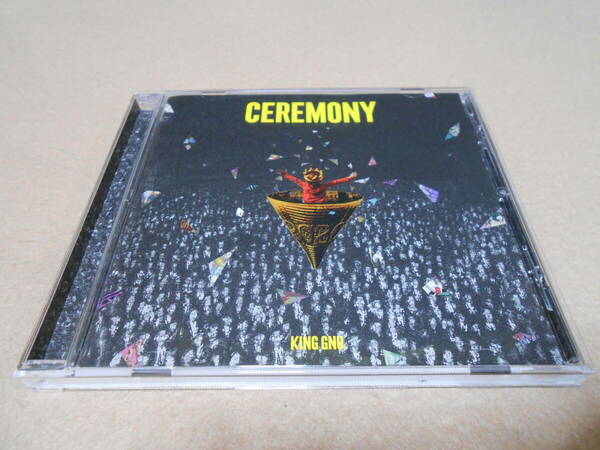 KING GNU 「CEREMONY」　