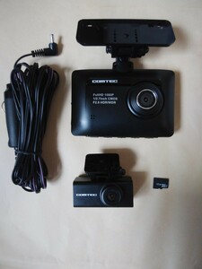〇コムテックZDR-015のフロントカメラとリアカメラのセット＋シュガー電源コード＋SDカード32G付～動作確認済みです。