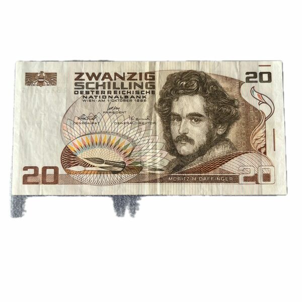 オーストリア旧紙幣
