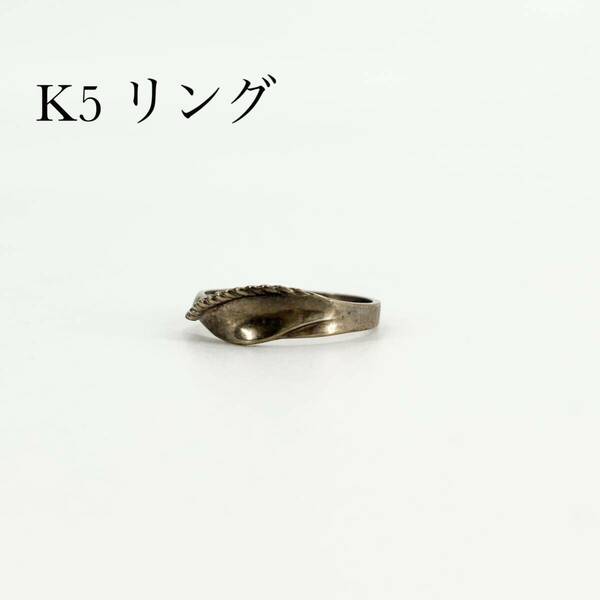 ☆大人気☆ 指輪 リング K5 アクセサリー シンプル おしゃれ 雑貨 レディース