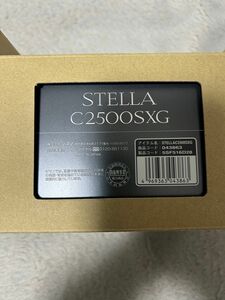 シマノ　22ステラ　C2500SXG 新品未使用