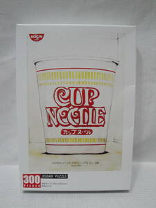 * prompt decision have * day Kiyoshi cup nude ru300 piece jigsaw puzzle / breaking the seal settled puzzle body is unopened 