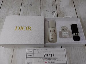  perfume { unused goods }DIOR Dior Discovery kit cosme o-duto crack lipstick beauty care liquid 9H21K [60]