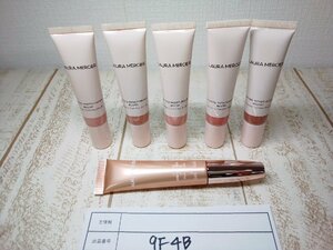 コスメ 《未使用品あり》LAURA MERCIER ローラメルシエ 6点 ティンティドモイスチャライザーブラッシュ他 9F4B 【60】