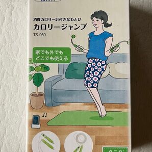 タニタ タニタサイズ 消費カロリー計付きなわとび カロリージャンプ 室内室外兼用 TS-960-GR