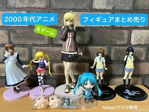 2000年代アニメ&ゲーム　フィギュア6体まとめ売り　FATE　らきすた　ハヤテのごとく！　けいおん！　