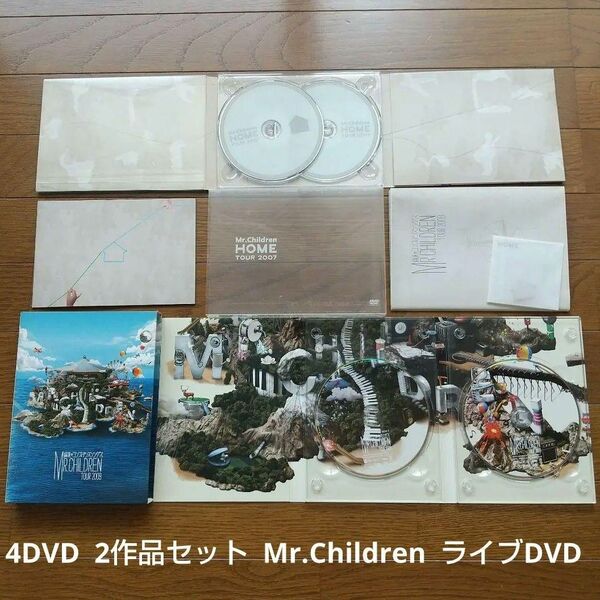 2作品セット ライブDVD ミスチル Mr.Children 初回限定盤