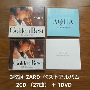 3枚組 2CD＋1DVD ベストアルバム ZARD Golden BEST