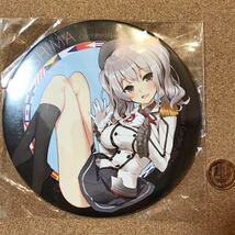 【送料無料】 鹿島 スタンド付き ジャンボ 缶バッジ 約直径150mm　艦隊これくしょん 艦これ　艦隊これくしょん～艦これ～_画像2