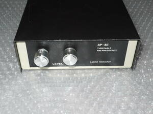 RAMKO RESEARCH SP-8E TURNTABLE PREAMP