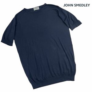 定価3.7万 極美品 JOHN SMEDLEY ジョンスメドレー 半袖ニット クルーネック サイズM ネイビー イングランド製 コットン 最高級品 A2528