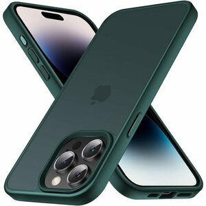 COSOIK iPhone 15 Pro 用 ケース 1インチ アイフォン 15 Pro用カバー グリーン 緑 299