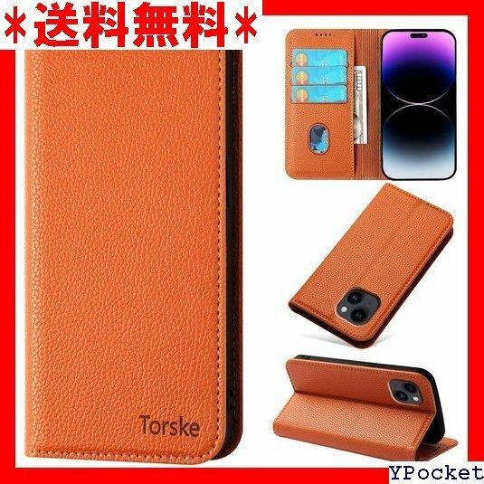 ベストセラー Torske iPhone14 ケース 手帳型 いph Phon 4 6.1インチ対応 携帯カバー - 褐色 835