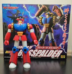 CM's corporation si- M z corporation BRAVE alloy 39 Boss Pal da-b locker army .IV machine blaster breaking the seal goods 