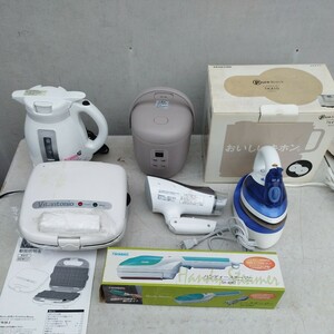  profitable consumer electronics together set rice cooker kettle dryer other [120 size ]