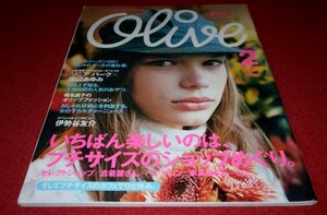 1225フ2★Oliveオリーブ2002/2伊勢谷友介/加賀美セイラ/クリスティーナ・リッチ【ソニア・パークvs田辺あゆみ】(送料180円【ゆ60】