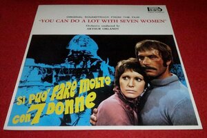 00717.3F# soundtrack LP# 7 person. woman . what . make.../F.te* Gemini [ domestic record /WWLP7212]BEAT/WAVE/ Shibuya series / movie ( postage 710 jpy [.80]