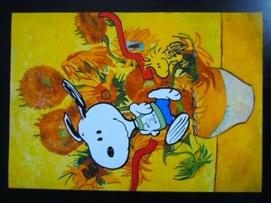 Art hand Auction A4 Framed Poster Painting Van Gogh Snoopy Woodstock Painting van Gogh Sunflowers Framed Photo Frame, Interior accessories, Photo frame, others