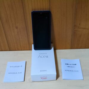 Xperia Ace III　ブルー