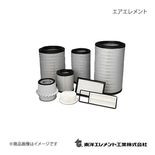 2025年最新】Yahoo!オークション -gx71(エアフィルター、エア 2025年最新】Yahoo!オークション -gx71(エアフィルター、エア