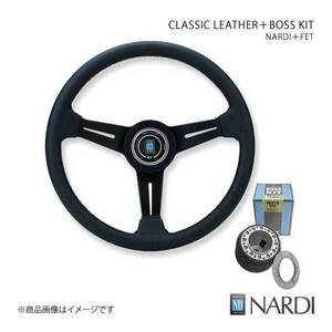 NARDI ナルディ クラシック＆FETボスキットセット スカイラインGT-R R34 11/1～ 直径330mm ブラックレザー＆ブラックスポーク N110＋FB629