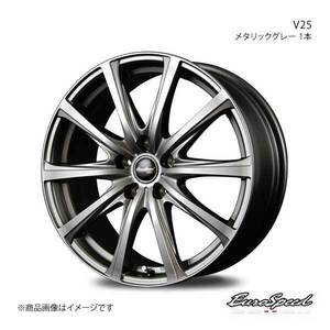 EuroSpeed/V25 キックス 15系 アルミホイール 4本セット 【16×6.5J 5-114.3 INSET48 メタリックグレー】