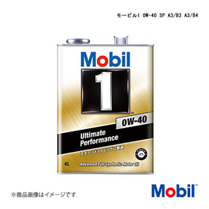 Mobil/モービル モービル1 0W-40 SP A3/B3 A3/B4 4L×6本 4L 6本 146959