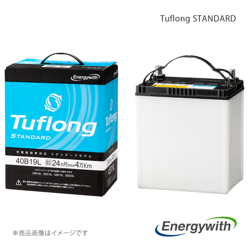 Energywith エナジーウィズ バッテリー Tuflong STANDARD 標準 1個 ウイングロード(Y12) DBA-Y12 2WD AT 新車搭載:34B19L 品番:STA40B19L9B