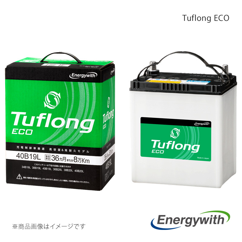 Energywith エナジーウィズ バッテリー Tuflong ECO 標準新車搭載品 1個 フィットアリア(GD) LA-GD7 新車搭載:38B19L 品番:ECA40B19L9B